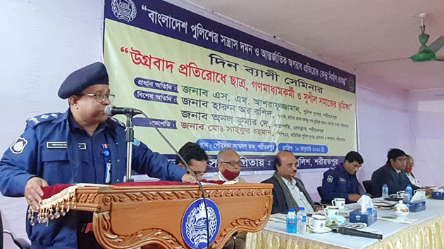 শরীয়তপুরে “উগ্রবাদ প্রতিরোধে ছাত্র, গণমাধ্যমকর্মী ও সুশীল সমাজের ভূমিকা” বিষয়ক দিনব্যাপি সেমিনার