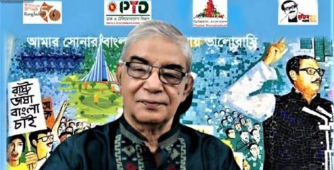 বাংলাদেশই বাংলার রাজধানী :মোস্তাফা জব্বার
