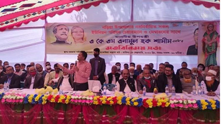 সেবা পেতে যেন সাধারণ মানুষ হয়রানির শিকার না হয় : এনামুল হক শামীম