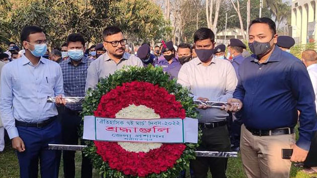 শরীয়তপুরে ‘ঐতিহাসিক ৭ই মার্চ দিবস’-২০২২ উৎযাপন
