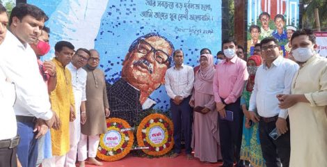 গোসাইরহাটে নানা আয়োজনে বঙ্গবন্ধুর ১০২ তম জন্মদিন পালিত