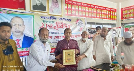 গোসাইরাহাটের ইউএনওকে বিদায় সংবর্ধনা