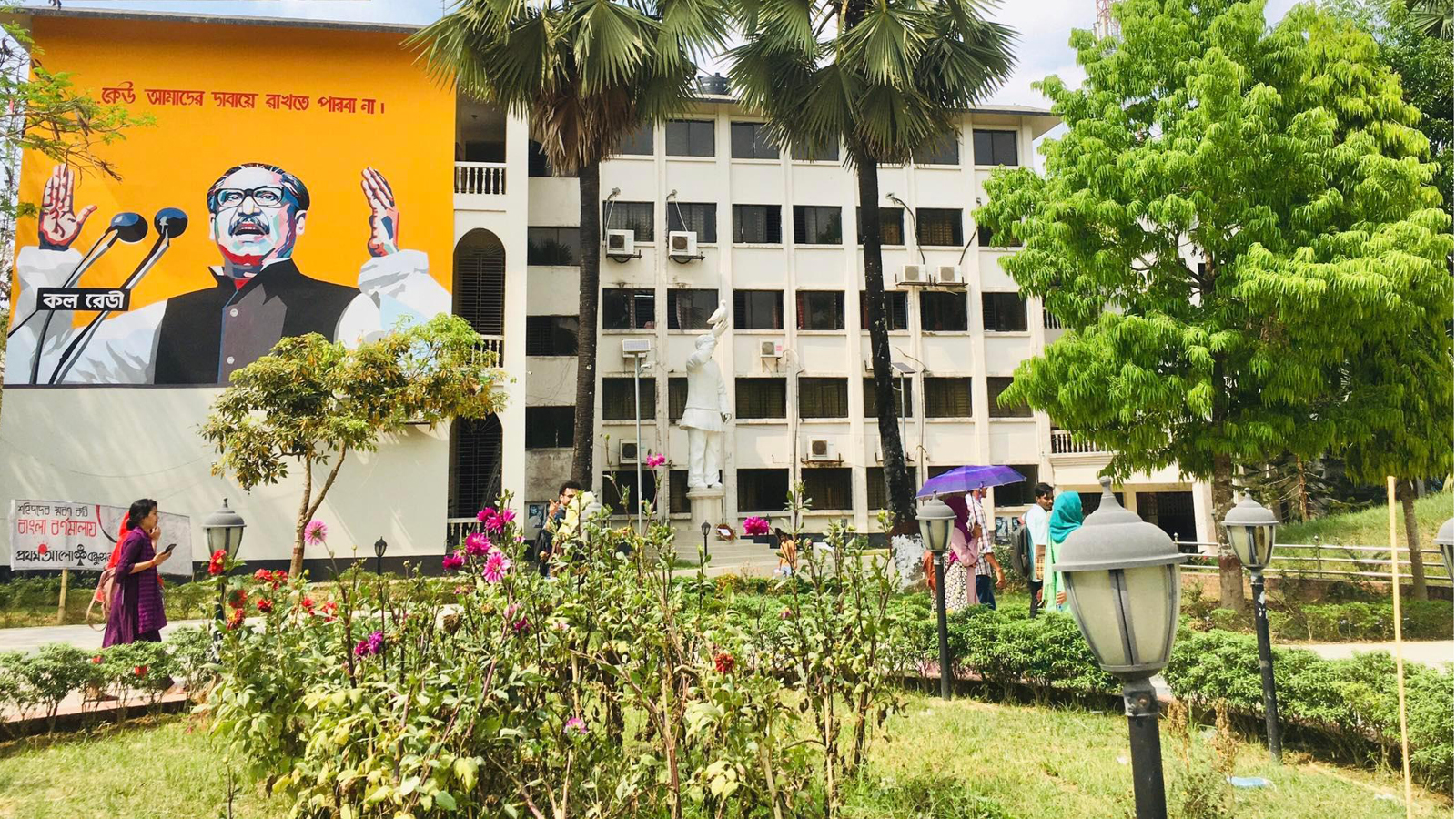 গুচ্ছতে সাড়া দিয়েছে কুবি, শিক্ষক ও শিক্ষার্থীদের ক্ষোভ 