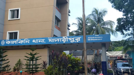 ঋনের টাকা পরিশোধ করতে না পেরে ব্যবসায়ীর আত্মহত্যা