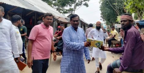 ডামুড্যায় নাহিম রাজ্জাক এমপির নির্দেশে ২০০০ পরিবারকে নগদ অর্থ ও পোশাক বিতরণ