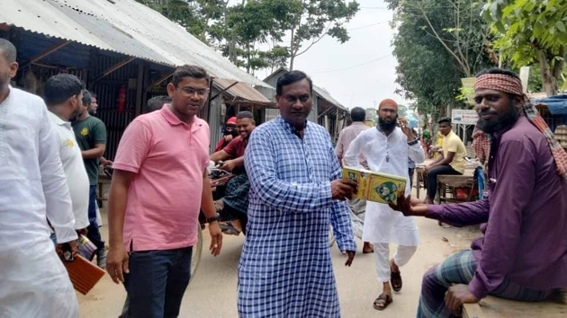 ডামুড্যায় নাহিম রাজ্জাক এমপির নির্দেশে ২০০০ পরিবারকে নগদ অর্থ ও পোশাক বিতরণ