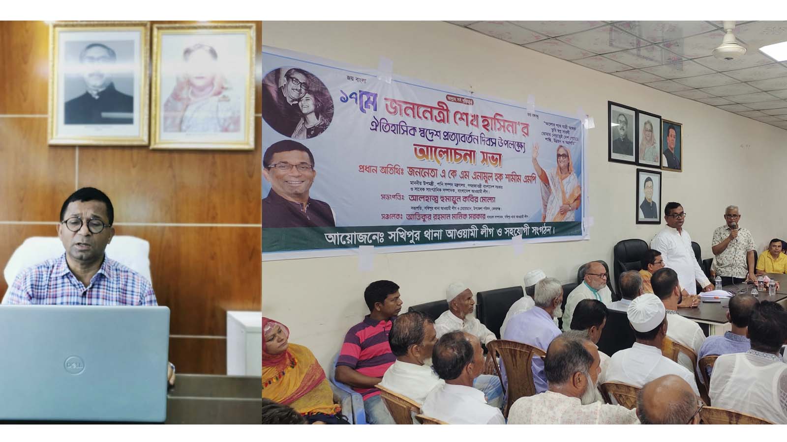 শেখ হাসিনা বাংলাদেশের জন্য আশির্বাদ : এনামুল হক শামীম
