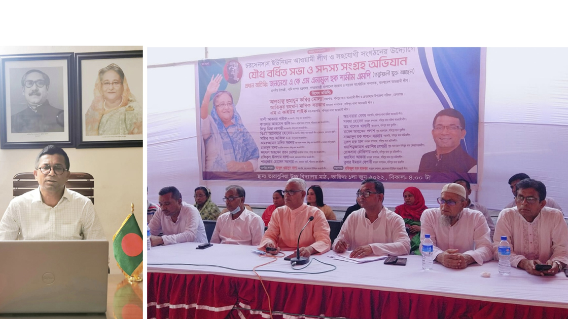 বিএনপি জামায়াতের সকল ষড়যন্ত্র রাজপথেই প্রতিহত করা হবে: এনামুল হক শামীম