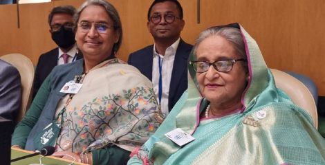 জাতিসংঘে অধিবেশনে যোগ দিলেন এনামুল হক শামীম