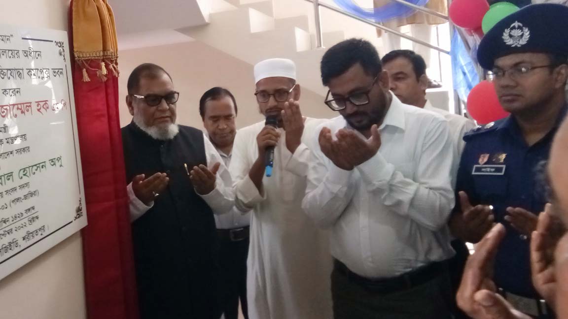 বিএনপি স্বাধীনতা ও সার্বভৌমত্ব  বিশ্বাস করে না: মন্ত্রী আ.ক.ম. মোজাম্মেল হক