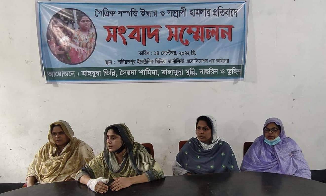 ডামুড‍্যায় নিরাপত্তাহীনতায় ভূগছে ৪ নারী