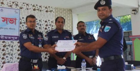 জেলার শ্রেষ্ঠ সার্কেল অফিসার অতিরিক্ত পুলিশ সুপার আবু সাঈদ
