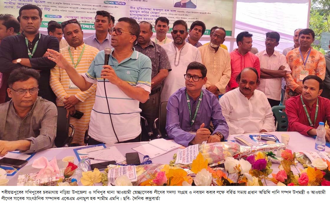 বিএনপির সন্ত্রাসী কার্যক্রম রাজপথেই মোকাবিলা করা হবে : এনামুল হক শামীম