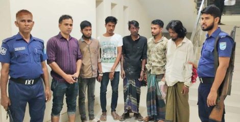 গাঁজাসহ ৫ জনকে আটক করেছে গোসাইরহাট পুলিশ