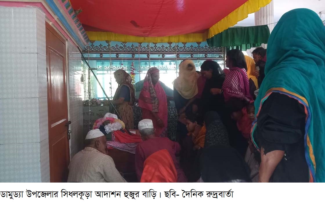 খানকার ভেতর চেয়ারের কাছে বললেই সব সমস্যার সমাধান!