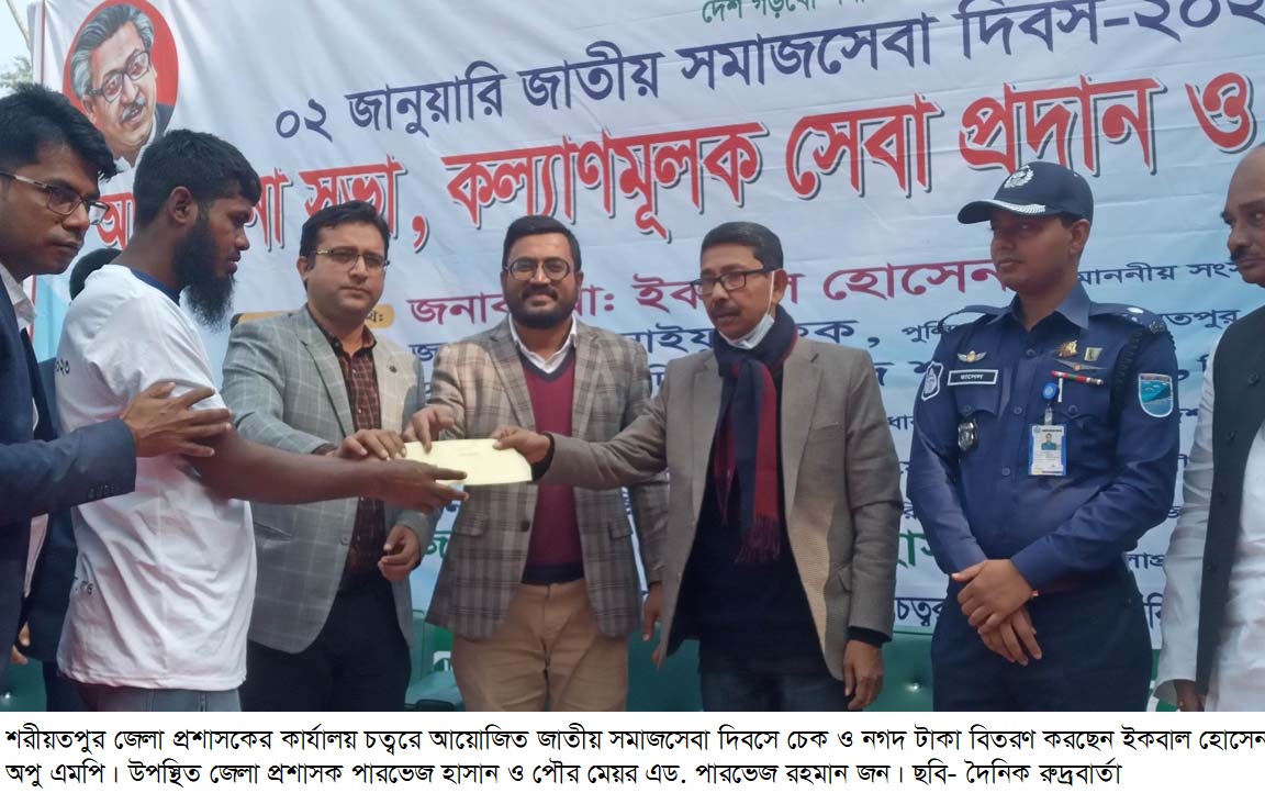 প্রধানমন্ত্রী সকল শ্রেণির মানুষের কথা চিন্তা করেন: ইকবাল হোসেন অপু এমপি