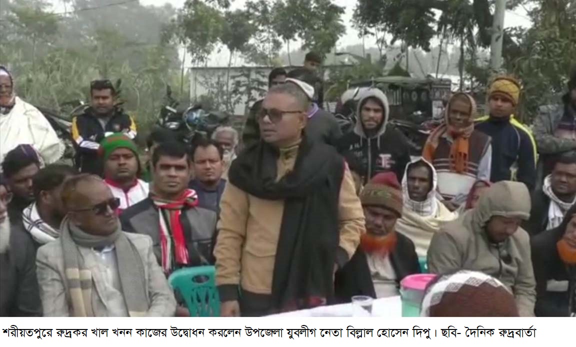 খাল খনন কাজের উদ্বোধন করলেন উপজেলা যুবলীগ নেতা বিল্লাল হোসেন দিপু