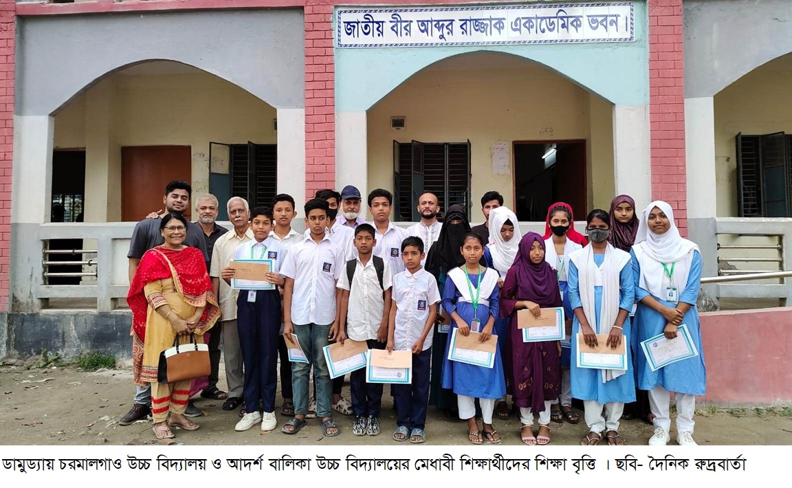 খোদা বক্স মেমোরিয়াল ফাউন্ডেশন কর্তৃক শিক্ষার্থীদের শিক্ষা বৃত্তি প্রদান