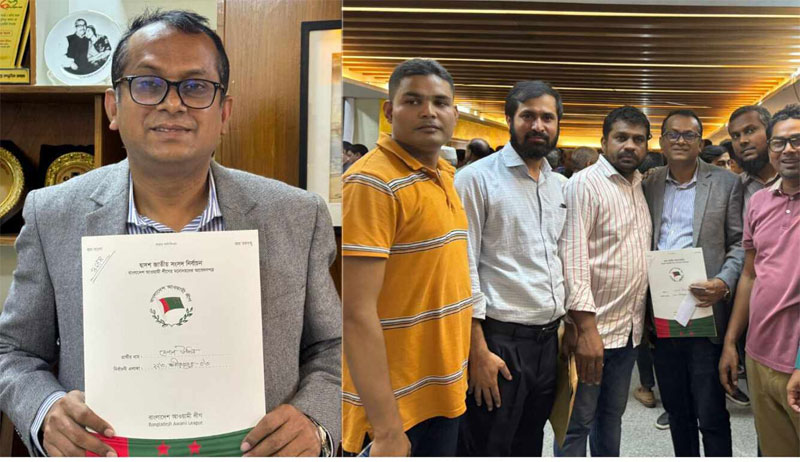 শরীয়তপুর-৩ আসনে মনোনয়নপত্র সংগ্রহ ও জমা দিলেন ডা. হেলাল উদ্দিন