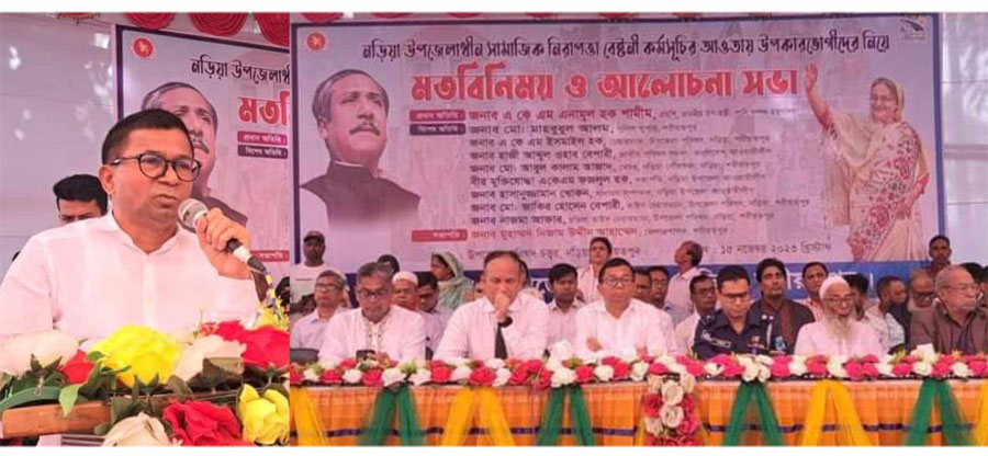 একমাত্র শেখ হাসিনাই বাংলাদেশে অপরিহার্য : এনামুল হক শামীম