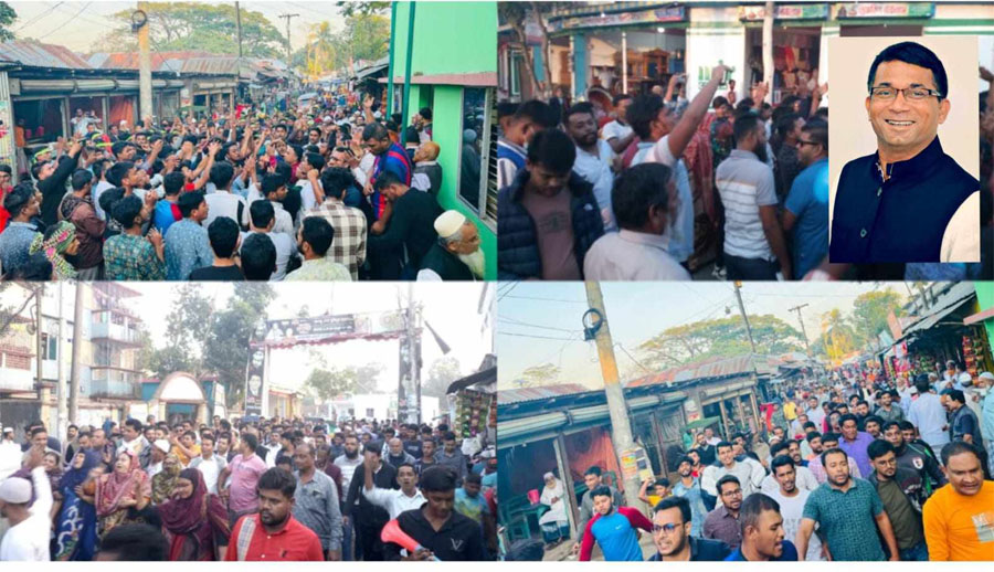 শরীয়তপুর-২ আসনে উপমন্ত্রী শামীম আ.লীগের মনোনয়ন পাওয়ায় জনসাধারণের বাঁধভাঙা উচ্ছ্বাস