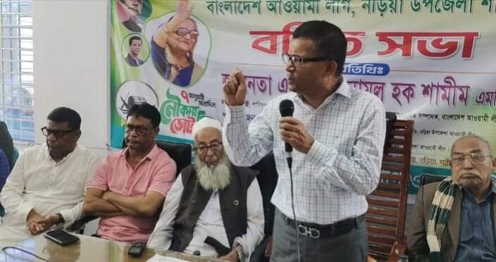 নৌকার প্রশ্নে বঙ্গবন্ধুর সৈনিকেরা কখনো আপোষ করে না : এনামুল হক শামীম