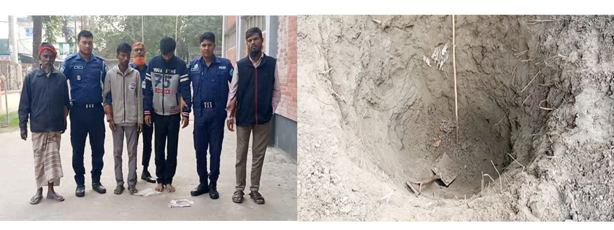 শরীয়তপুরে গভীর রাতে ম্যাগনেটিক পিলারের সন্ধানে মাটি খুঁড়তে গিয়ে পাঁচজন আটক