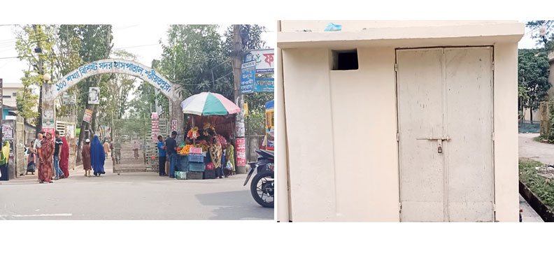 শরীয়তপুরে হিমঘরে ভারতীয় দুই বন্দির মরদেহ, বিল সাড়ে ৯ লাখ, হস্তান্তর জটিলতা কাটবে কবে..?