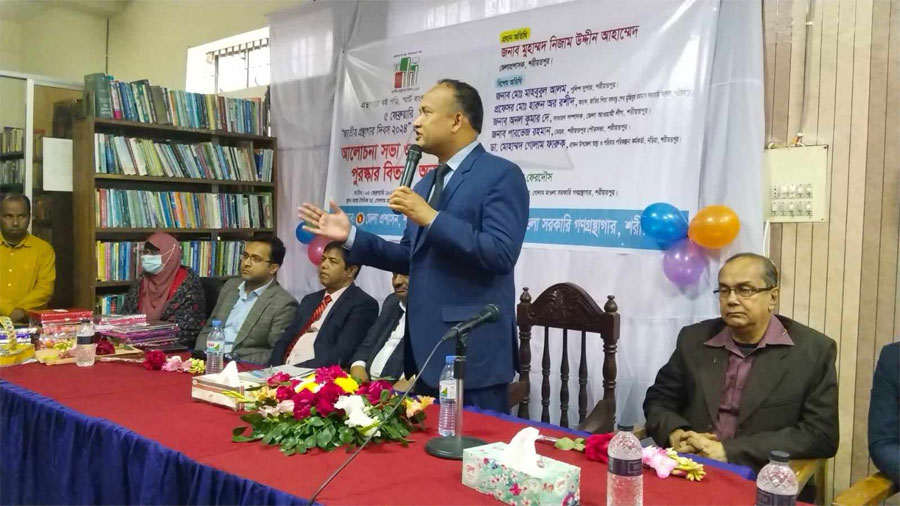 শরীয়তপুর লাইব্রেরী শুধু জ্ঞান অর্জনের জন্য না, বিনোদনেরও একটা সম্পর্ক ছিল