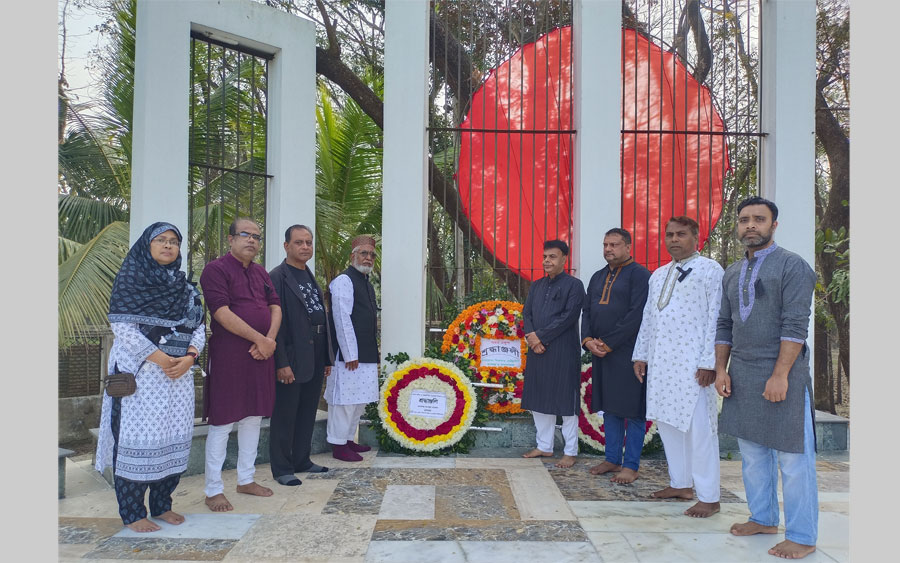 জেড. এইচ. সিকদার বিজ্ঞান ও প্রযুক্তি বিশ্ববিদ্যালয়ে আন্তর্জাতিক মাতৃভাষা দিবস-২০২৪ উদযাপন