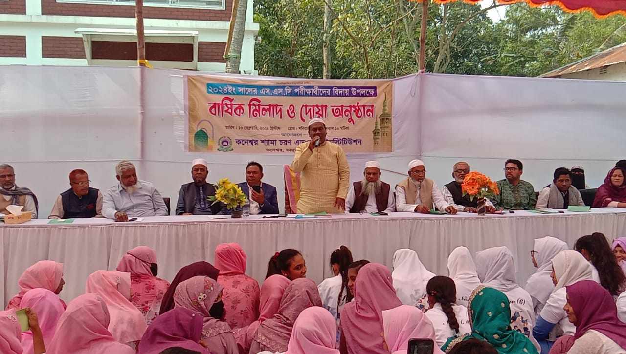 ডামুড্যার কনেশ্বর এসএসসি পরীক্ষার্থীদের বিদায় উপলক্ষে দোয়া ও মিলাদ অনুষ্ঠিত  