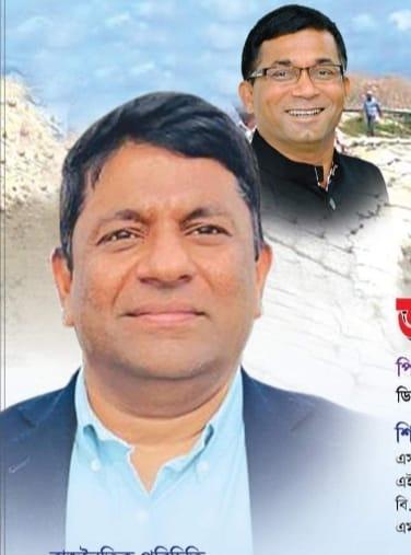 যতদিন বেঁচে আছি ততদিন নড়িয়া উপজেলার মানুষের সেবা করে যেতে চাই : মোঃ জহির সিকদার