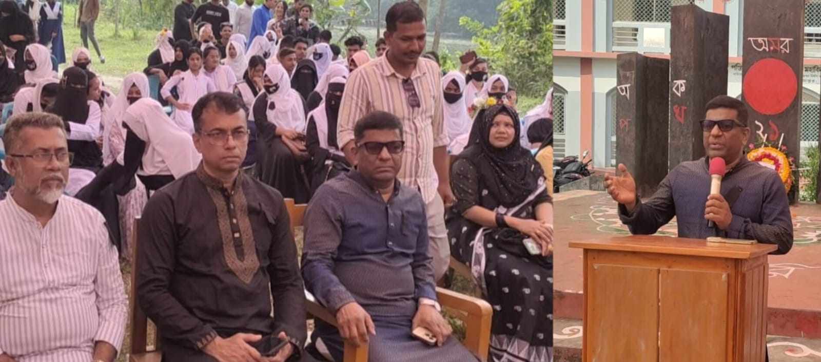 নড়িয়ার পন্ডিতসার কলেজে আন্তর্জাতিক মাতৃভাষা দিবস পালিত