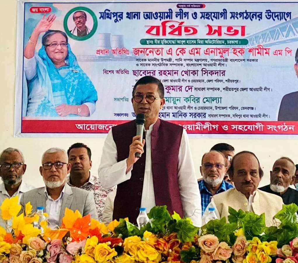 এবারের নির্বাচন নিয়ে কেউ প্রশ্ন তুলতে পারেনি : এনামুল হক শামীম