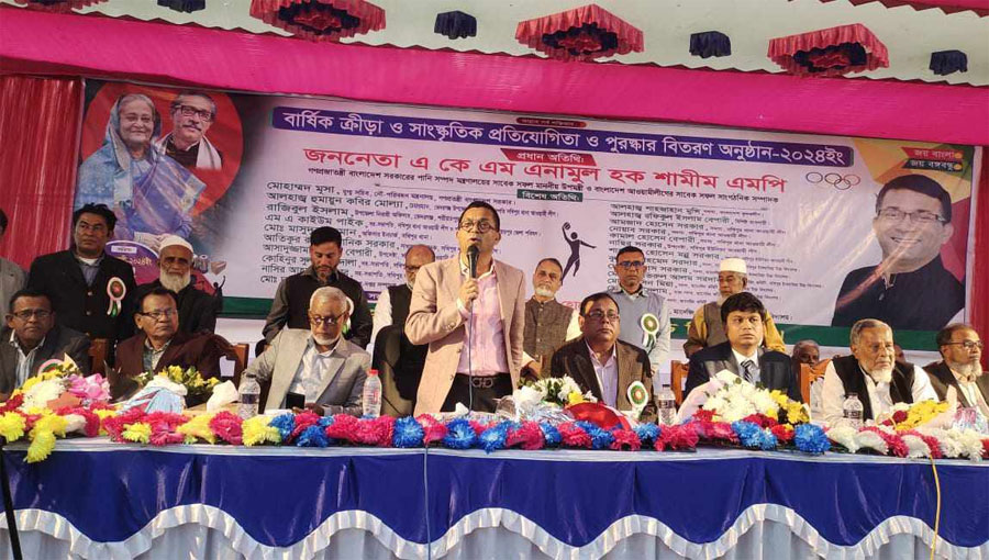 বঙ্গবন্ধু পরিবারটাই আলোকিত পরিবার : এনামুল হক শামীম