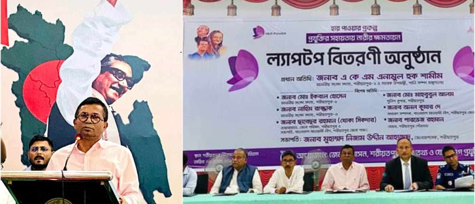 শেখ হাসিনা সমৃদ্ধ ও স্মার্ট বাংলাদেশ বিনির্মানে কাজ করে যাচ্ছেন : এনামুল হক শামীম