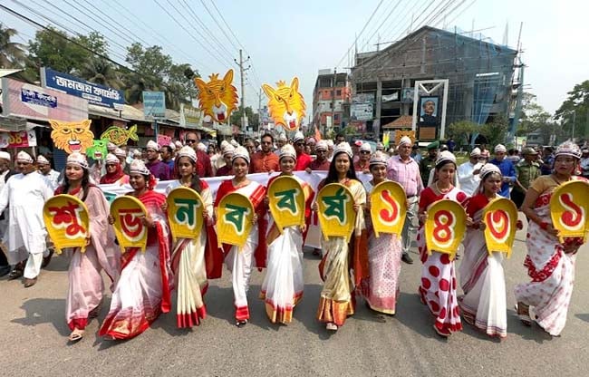 শরীয়তপুরে বর্ণাঢ্য আয়োজনে বর্ষবরণ