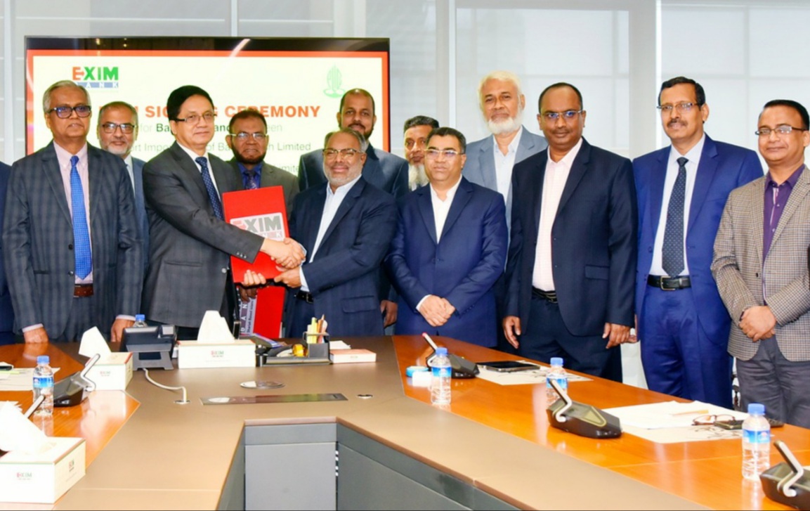 পপুলার লাইফ এবং এক্সিম ব্যাংকের মধ্যে ব্যাংকাসুরেন্স চুক্তি সম্পাদিত