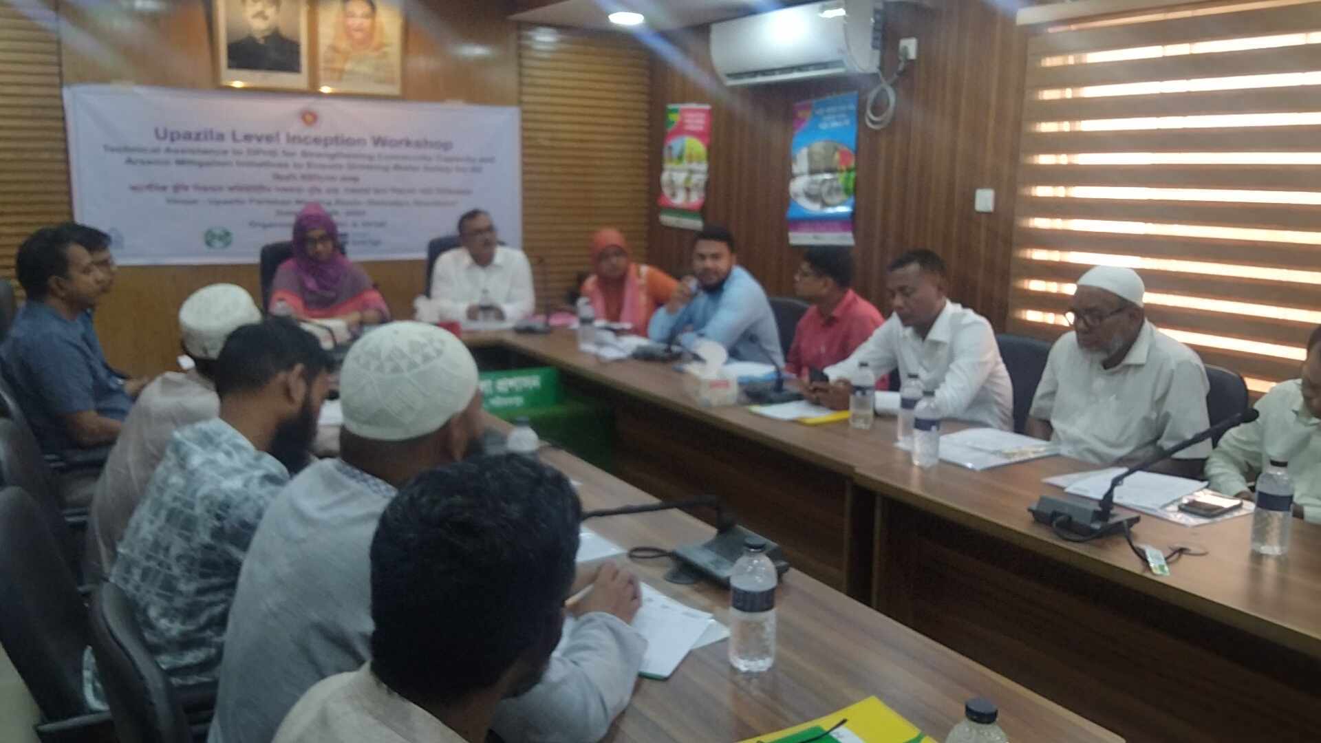 ডামুড্যায় জিওবি ইউনিসেফ প্রকল্পের নিরাপদ পানি নিশ্চিত করণের প্রশিক্ষণ  