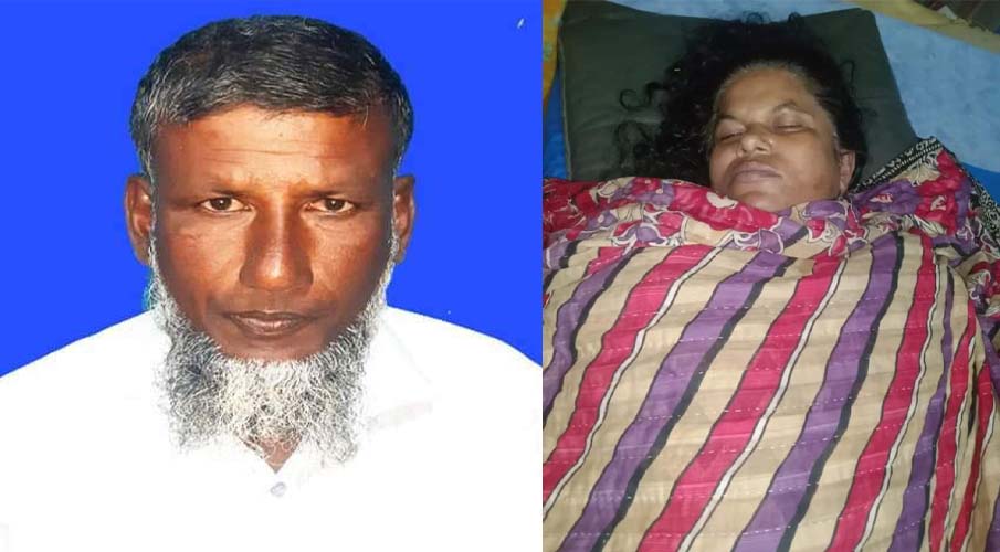 জাজিরায় বিদ্যুৎস্পৃষ্টে স্বামী-স্ত্রীর মর্মান্তিক মৃত্যু!