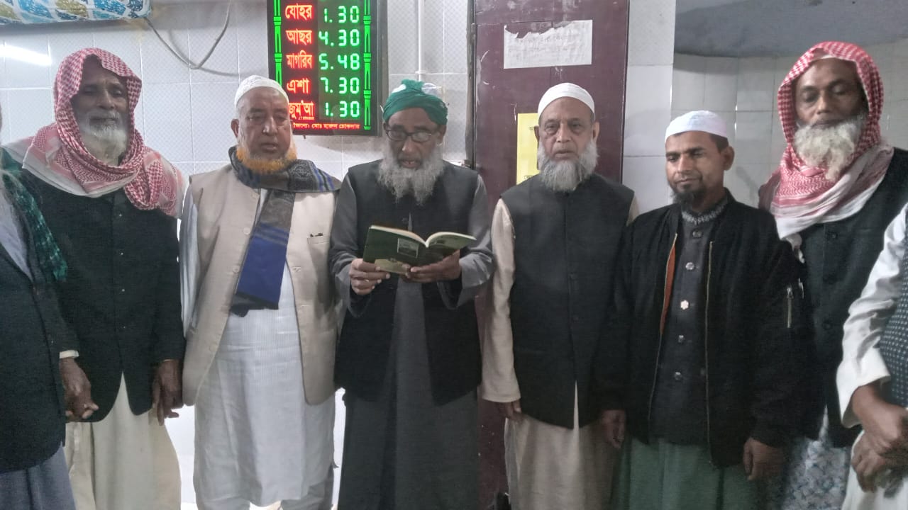 জাজিরা পৌরসভা মুজাহিদ কমিটি গঠন || মাওলানা নুরুল ইসলাম সভাপতি ও হাজি আব্দুল কুদ্দুস মুন্সি সম্পাদক