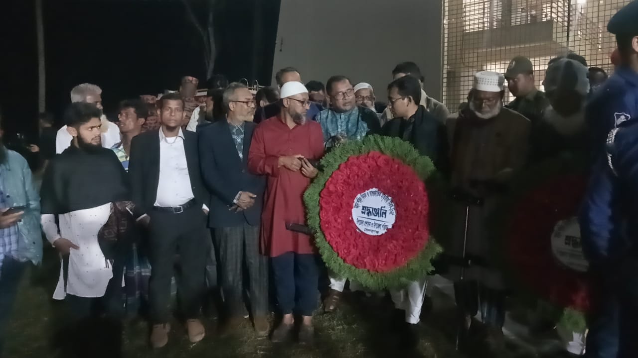 ভেদরগঞ্জ উপজেলায় যথাযথ মর্যাদায় আন্তর্জাতিক মাতৃভাষা দিবস পালিত
