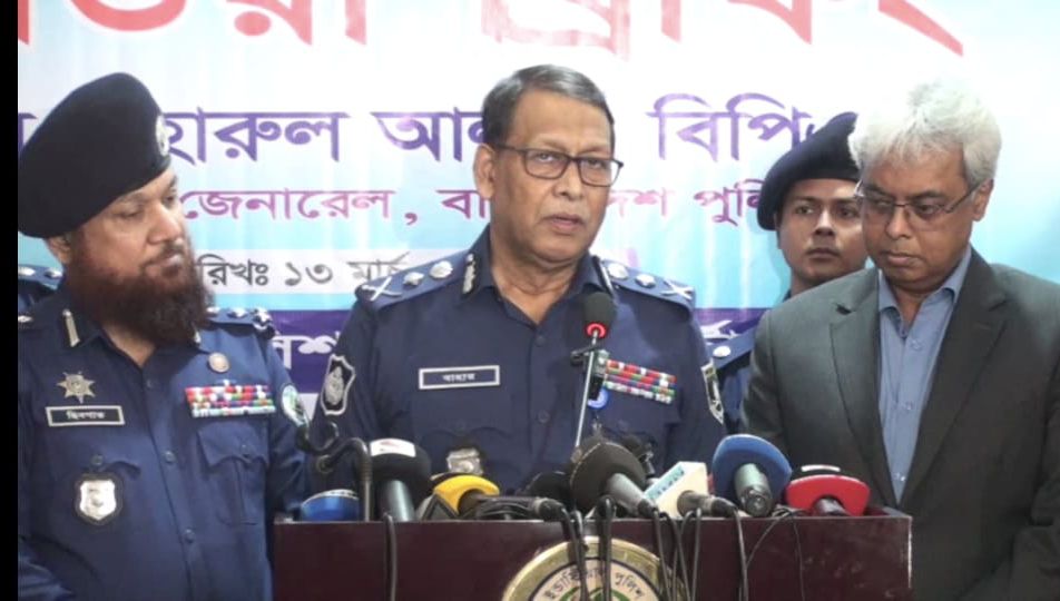 ভাংচুর ও বিশৃঙ্খলা সৃষ্টি না করার আহ্বান পুলিশের আইজিপি