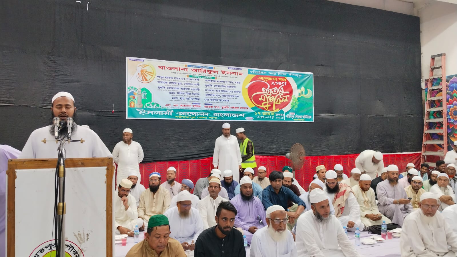 বর্তমান বাংলাদেশের সর্বস্তরে সংস্কার প্রয়োজন: শরীয়তপুরে মাওলানা আরিফুল ইসলাম