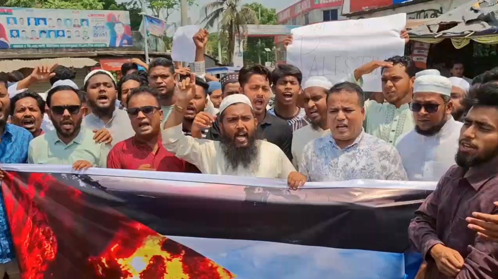 গাজায় ইসরায়েলি আগ্রাসনের প্রতিবাদে সখিপুর বিক্ষোভ মিছিল ও সমাবেশ