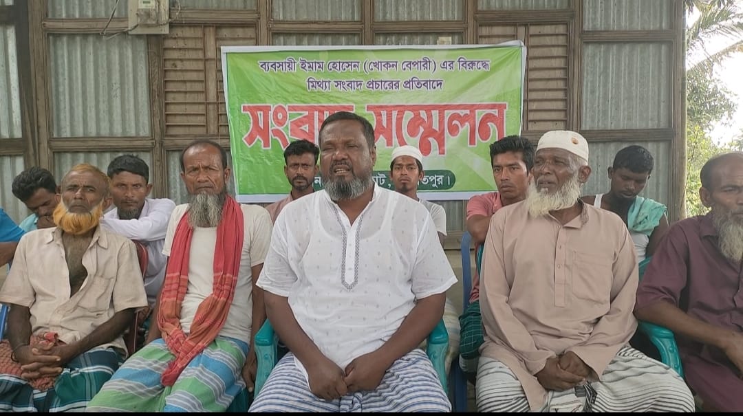 সামাজিক যোগাযোগমাধ্যমে অপপ্রচার ও হামলার প্রতিবাদে গোসাইরহাটে সংবাদ সম্মেলন