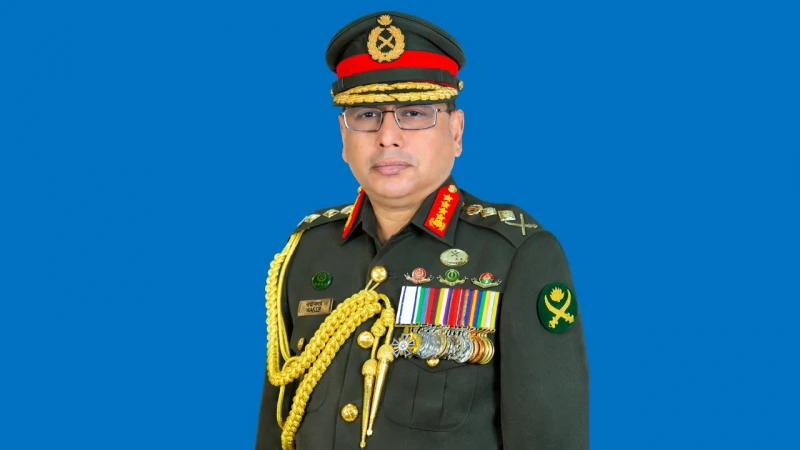 রাশিয়া ও ক্রোয়েশিয়া সফরে সেনাপ্রধান