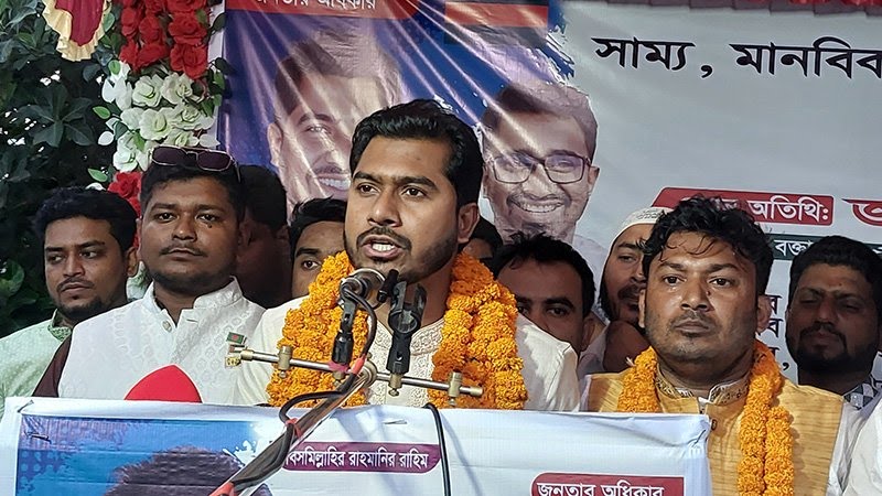 মানবিক করিডরের নামে সার্বভৌমত্বে হস্তক্ষেপ মেনে নেওয়া যাবে না : নুরুল হক নুর