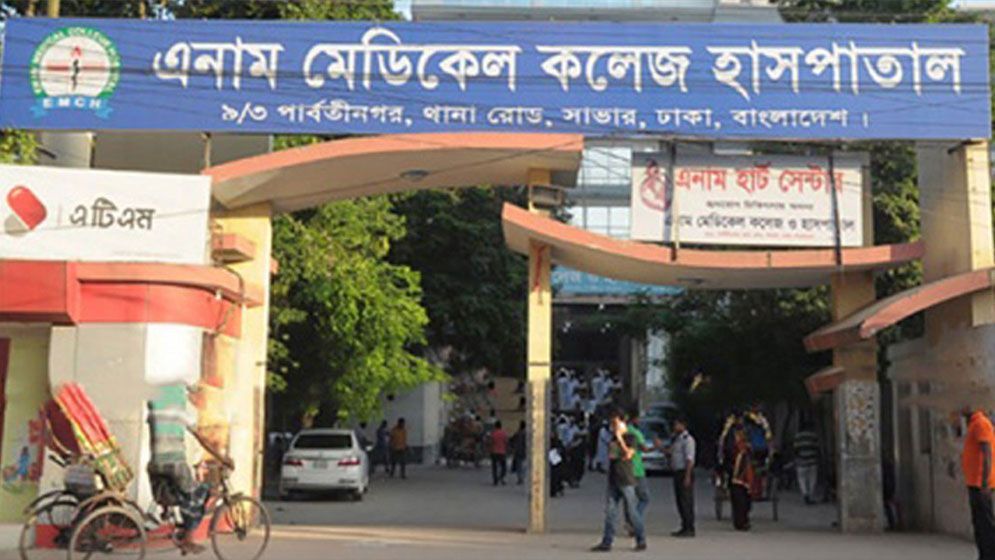 নাতনির ইভটিজিংয়ের প্রতিবাদে খুন হলেন নানা