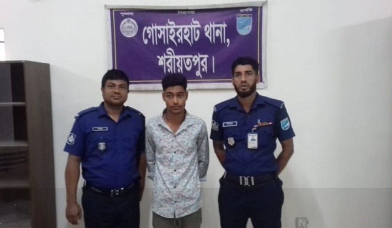 শরীয়তপুরে কিশোরীকে ধর্ষণের অভিযোগে যুবক গ্রেপ্তার